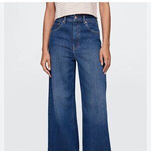Gap High Rise Stride Jeans